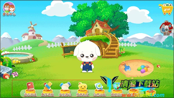 �߶�ѧ��2026�ٷ�����