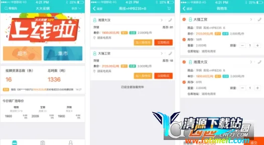 ������2026���ذ�װ