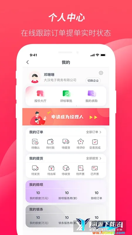 ������2026���ذ�װ