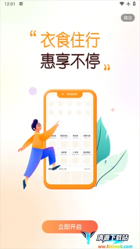 ��������2026�ٷ�����