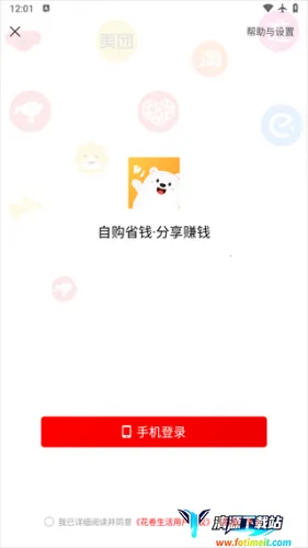 ��������2026�ٷ�����