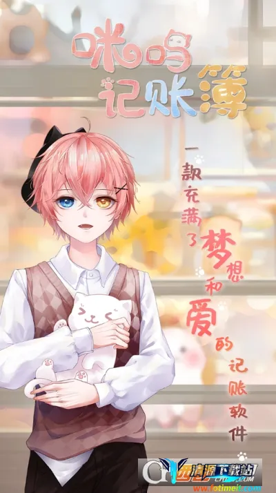 ���ؼ��˲�2026���ذ�װ