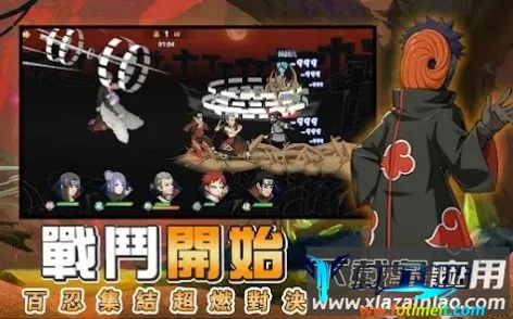 ��Ӱ�ػ�ľҶ�尲׿���ֻ���