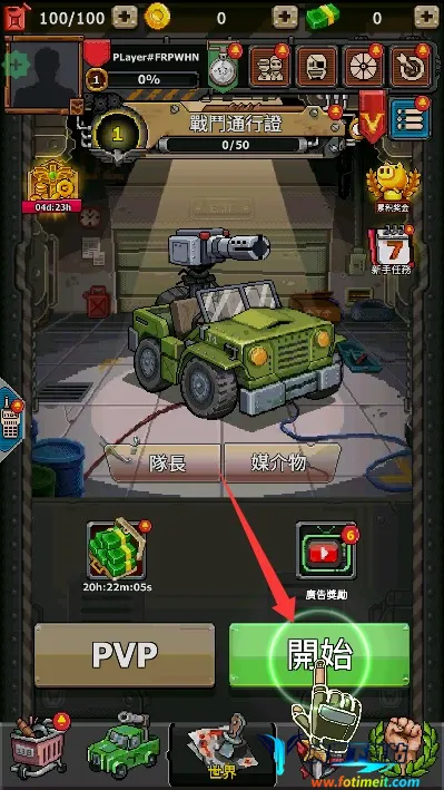 ����С��