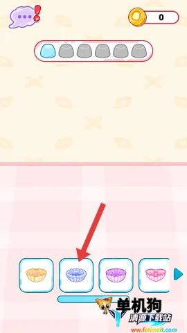 怪物果冻达人 怪物果冻达人