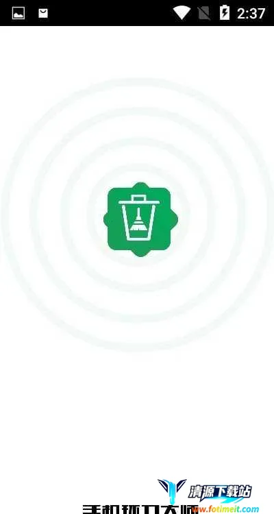 �ֻ�������ʦ