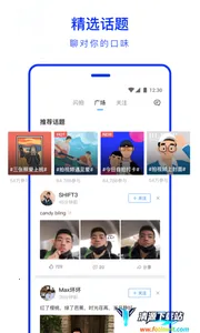 С�����罻2026�ٷ�����