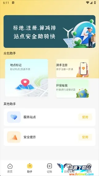 ͬ��������������