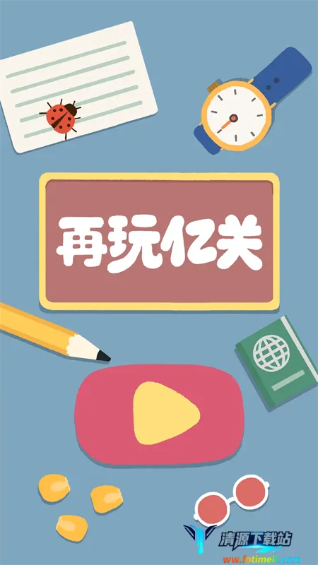 Satisfying2026最新版本 Satisfying2026最新版本