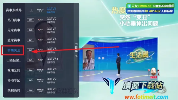 �������Ӱ�׿���ֻ���