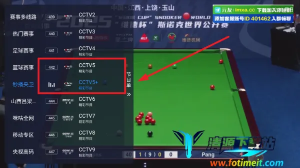 �������Ӱ�׿���ֻ���