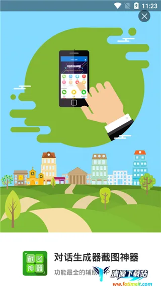 �Ի���������ͼ