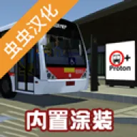 ��ͨ��ʿģ����2026���ذ�װ