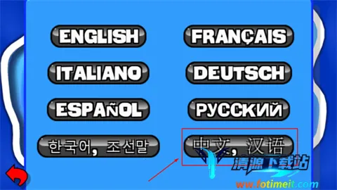 ��ս���2026���°汾