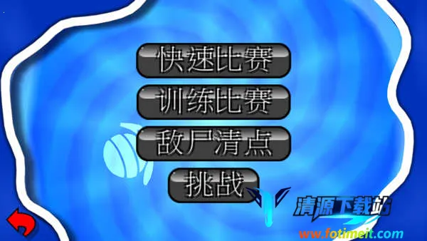 ��ս���2026���°汾