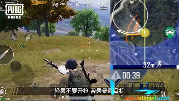 pubg�Ƿ�2026�ٷ����°汾