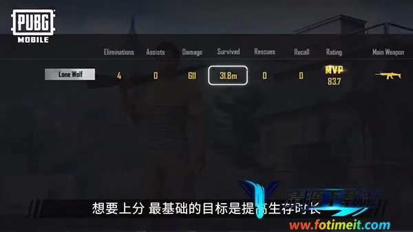 pubg�Ƿ�2026�ٷ����°汾
