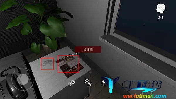 �������ɰ�½�����