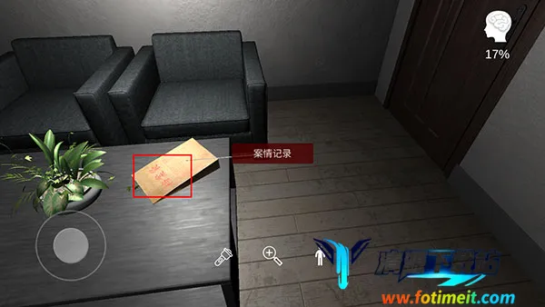 �������ɰ�½�����