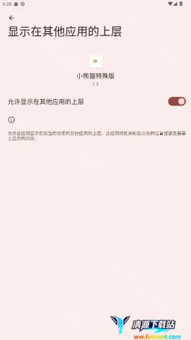 С��è������