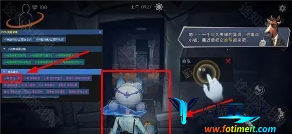 С��è������