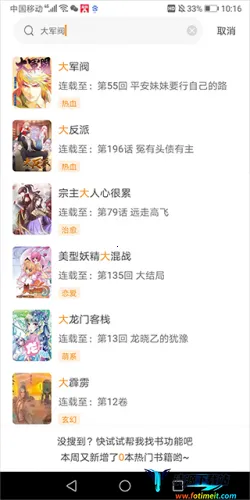 ����������2026���°汾