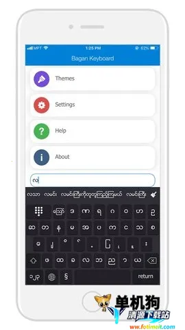 �������뷨2026���°汾