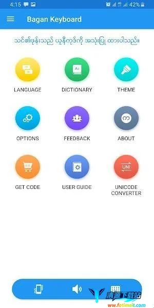 �������뷨2026���°汾