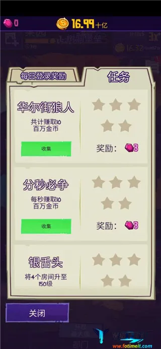 ���ι�˾2026�ٷ�����