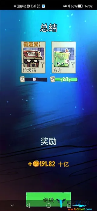 ���ι�˾2026�ٷ�����