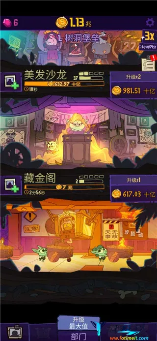 ���ι�˾2026�ٷ�����