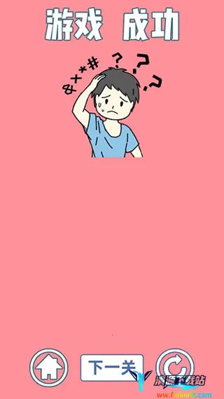 �ҵ�Ů��������Ů