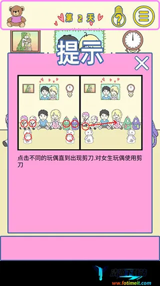 �ҵ�Ů��������Ů