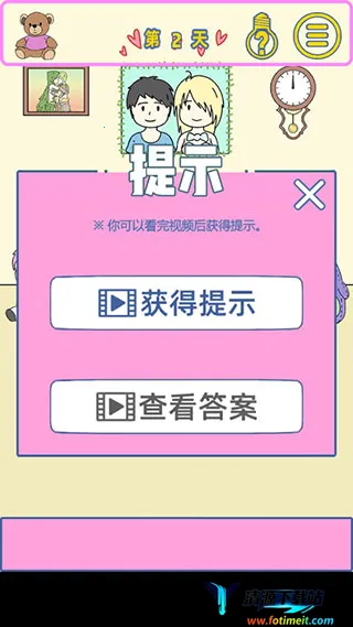 �ҵ�Ů��������Ů