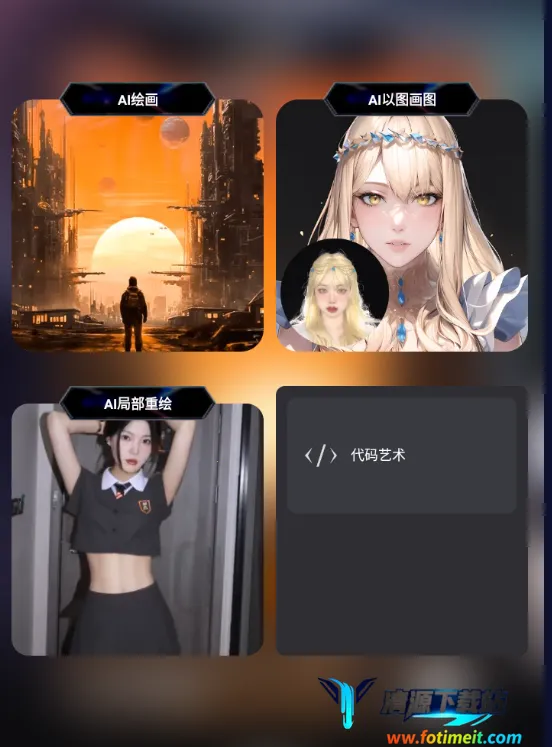 AI�ξ�������2026�ٷ����°汾