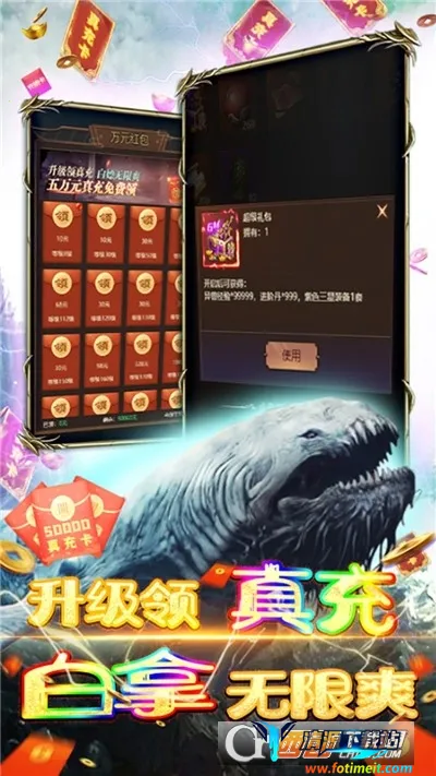 ���紫˵2026���°汾