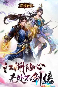 ���紫˵2026���°汾