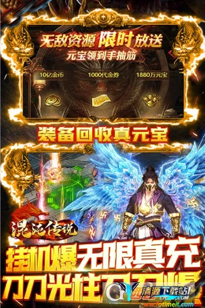 ���紫˵2026���°汾