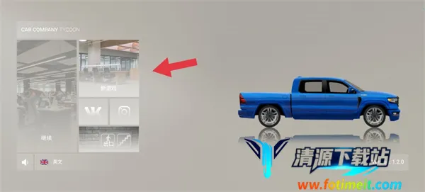 ������˾���