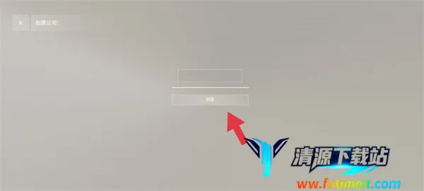 ������˾���