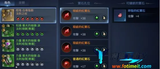 不朽觉醒2026最新版本 不朽觉醒2026最新版本