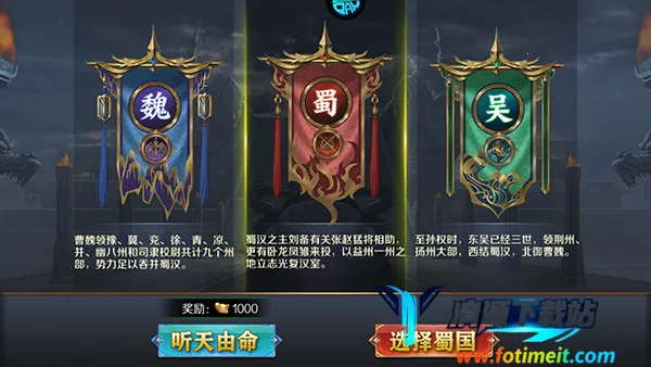 极限162026官方正版 极限162026官方正版