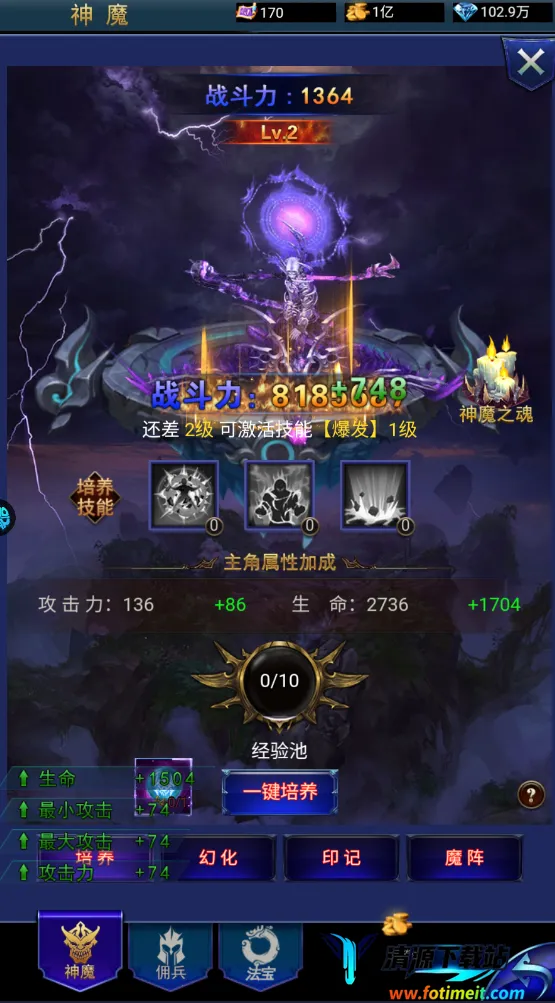 极限162026官方正版 极限162026官方正版