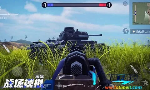 ս��ģ�ⰲ׿���ֻ���