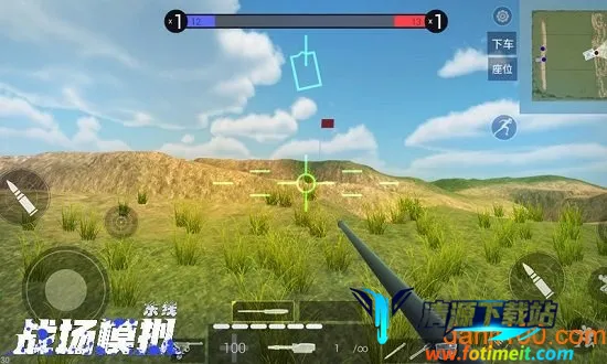 ս��ģ�ⰲ׿���ֻ���