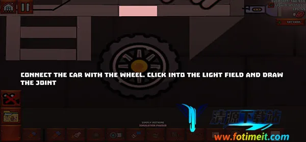 沙盒游乐场 沙盒游乐场