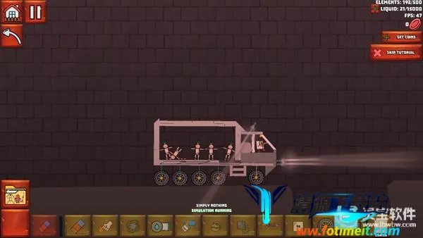 沙盒游乐场 沙盒游乐场