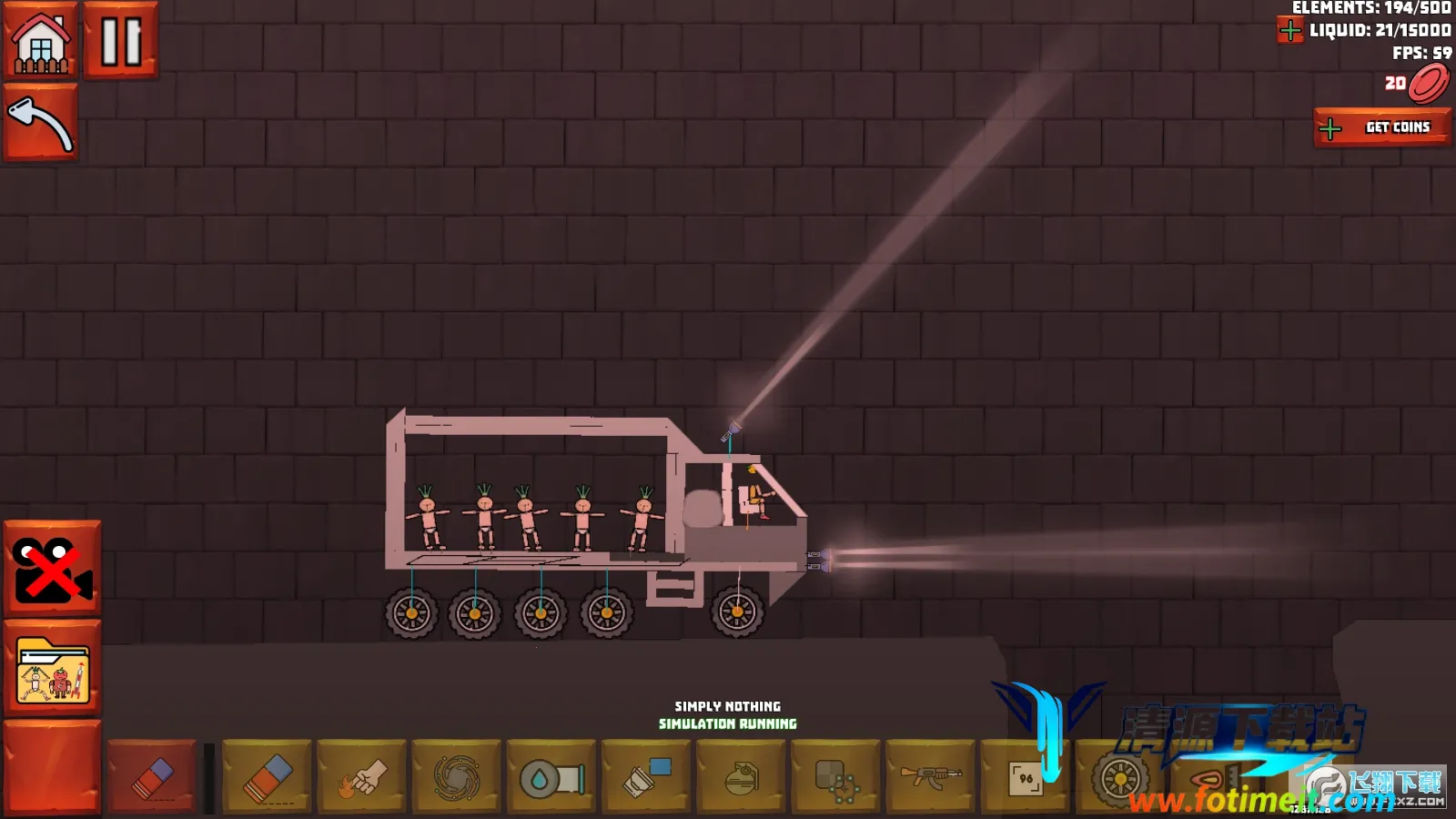 沙盒游乐场 沙盒游乐场