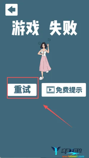 找到老婆的私房钱 找到老婆的私房钱