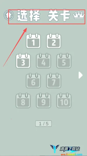 找到老婆的私房钱 找到老婆的私房钱